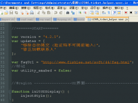 修改notepad++的主题（背景色、前景色、字体等）